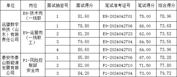 圖片4.jpg